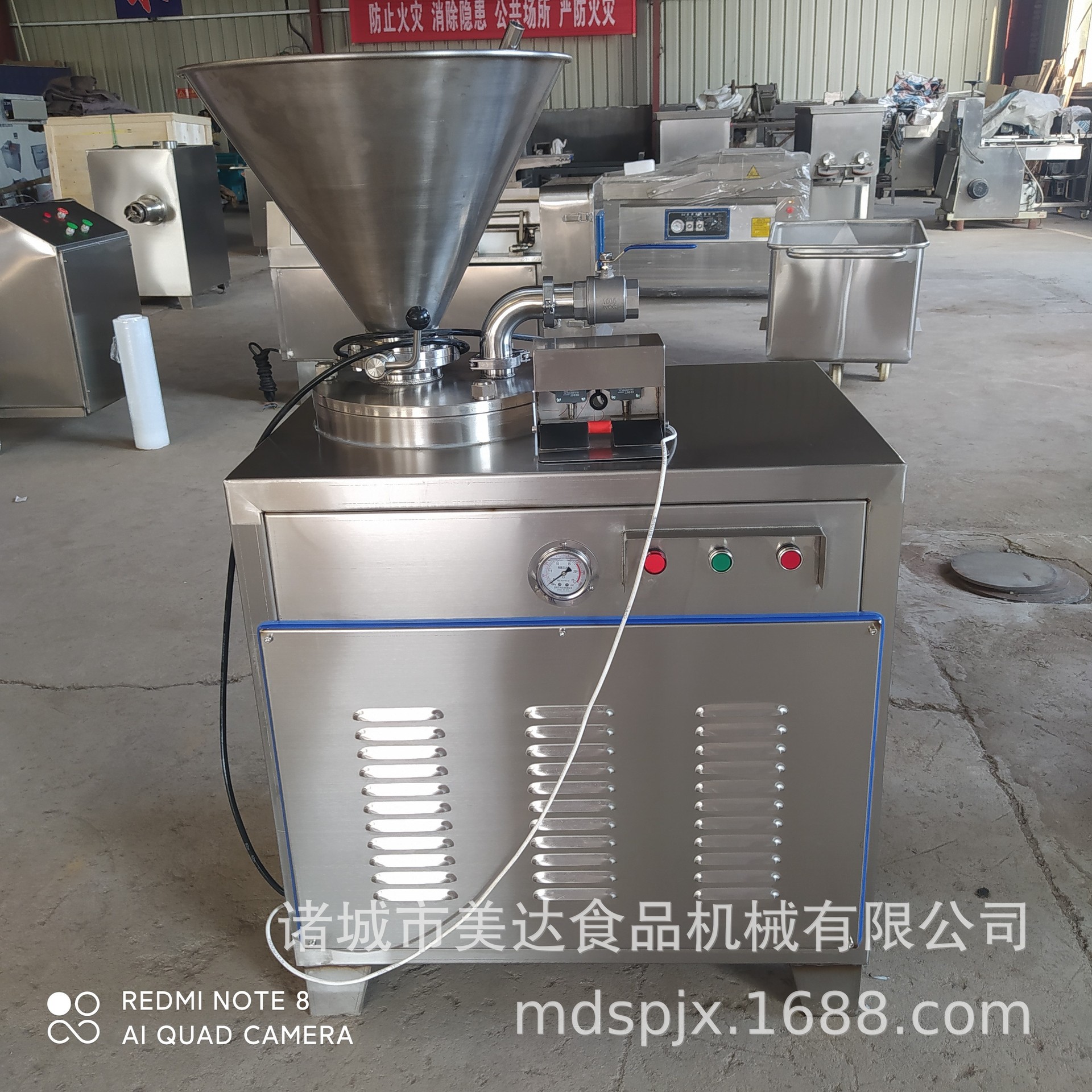 液压灌肠机 商用红肠米肠灌肠机 烤肠腊肠灌装工成套设备