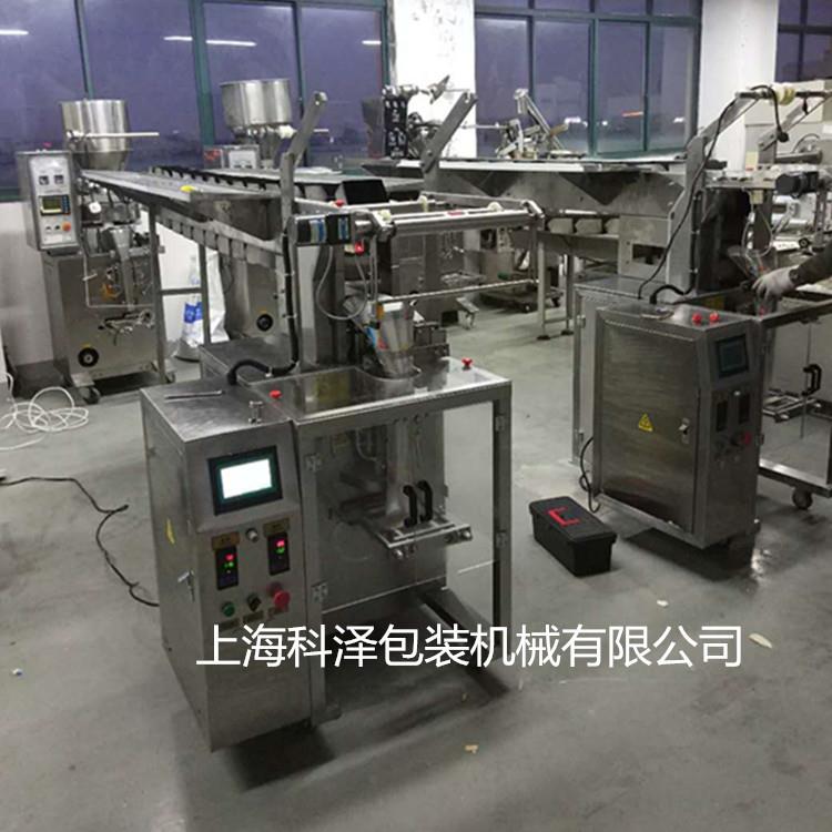 薯片包装机 茶叶 花茶链斗包装机 半自动立式包装机 芒果干水果片