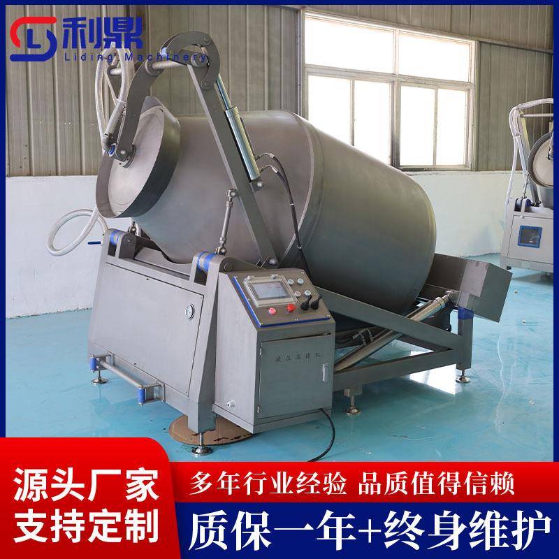 变频2000L液压真空滚揉机厂家直销肉类嫩化设备肉制品液压滚揉机