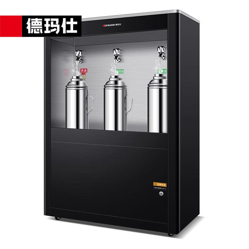 德玛仕商用直饮机智能定时预约开关加高背板SRZ-30/SRZ-3L-L3