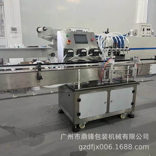 全自动蠕动泵灌装机 精油液体膏体灌装机 全自动灌装旋盖生产线