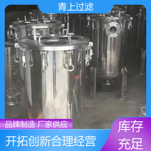 青上过滤设备 规模生产 初效袋式过滤器 占地面积小 质量保障