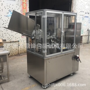 订制 全自动铝管灌装封尾机 AB胶免钉胶玻璃胶金属软管灌装封尾机