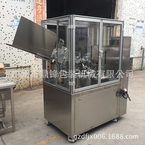 订制 全自动铝管灌装封尾机 AB胶免钉胶玻璃胶金属软管灌装封尾机