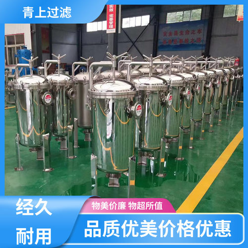 青上过滤设备 加工制作 初效袋式过滤器 操作方便 开拓创新