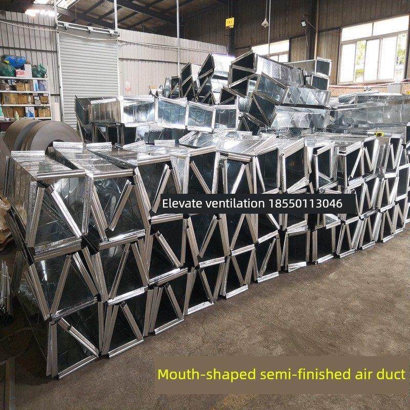 镀锌矩形普通板法兰风管角铁工业通风排风管不锈钢防火排烟白铁皮,基础建材,风管,淘宝优惠券,粉丝福利购,淘宝优惠卷