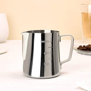 咖啡拉花杯304不锈钢咖啡器具拉花神器打奶泡杯带刻度尖嘴拉花缸