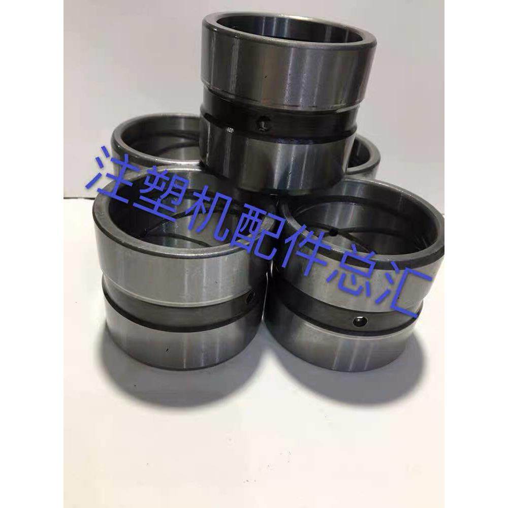 注塑机配件/大销轴/轴套配套/钢套/各种机型轴销/各种注塑机衬套1,五金/工具,其他机械五金,淘宝优惠券,粉丝福利购,淘宝优惠卷