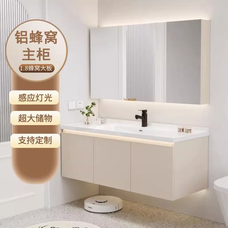 加厚蜂窝铝全铝陶瓷一体盆防x水浴室柜组合洗漱台洗脸洗手盆定制