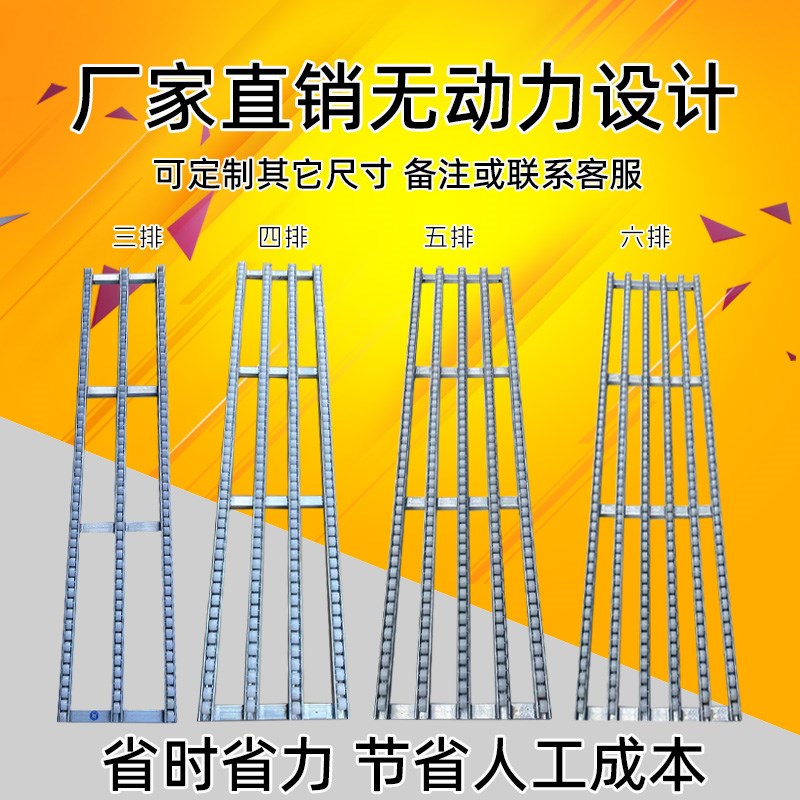小型卸货神器滑梯搬运下货传送滚轮滑道无动力装卸U车输送滑轮滑