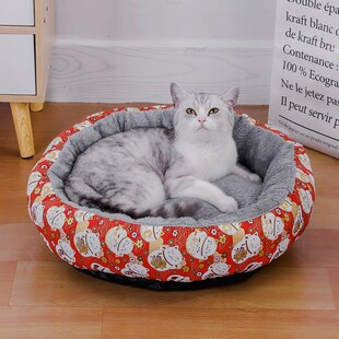 可用宠物夏天保暖狗窝猫咪用品夏季 网红蛋挞猫窝f猫屋四季 凉席猫
