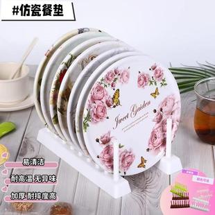 仿瓷锅垫盘垫碗垫餐垫16.5cm厨房家用防烫耐热耐用餐桌隔热垫 欧式