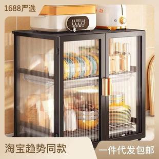碗筷密封收纳箱盒 厨房碗柜带盖放碗碟置物架家用台面多功能装