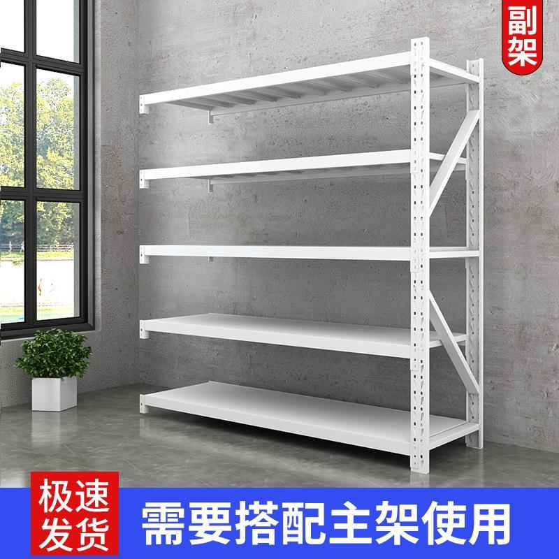 宁波货架置架仓物库重型储物展示411合多层仓储家用中型组展示铁