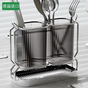 德国进口筷子收纳盒家用壁挂筷子架台面筷笼厨房沥水筷篓筷子筒篓