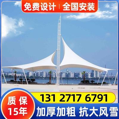 张拉膜景观遮阳棚雨棚看台体育场球场球场景区膜结构停车棚拉膜布