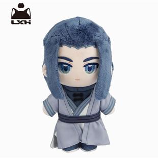 罗小黑战记众生之门无限棉花娃娃师父人形毛绒换装玩偶20cm带骨架