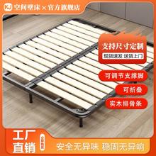 榻榻米专用排骨架床架子实木床板防潮加密静音折叠定制钢架儿童床