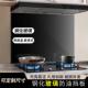 定做厨房隔热挡油板瓦斯灶台防油挡板钢化玻璃墙贴炉具隔热防油溅