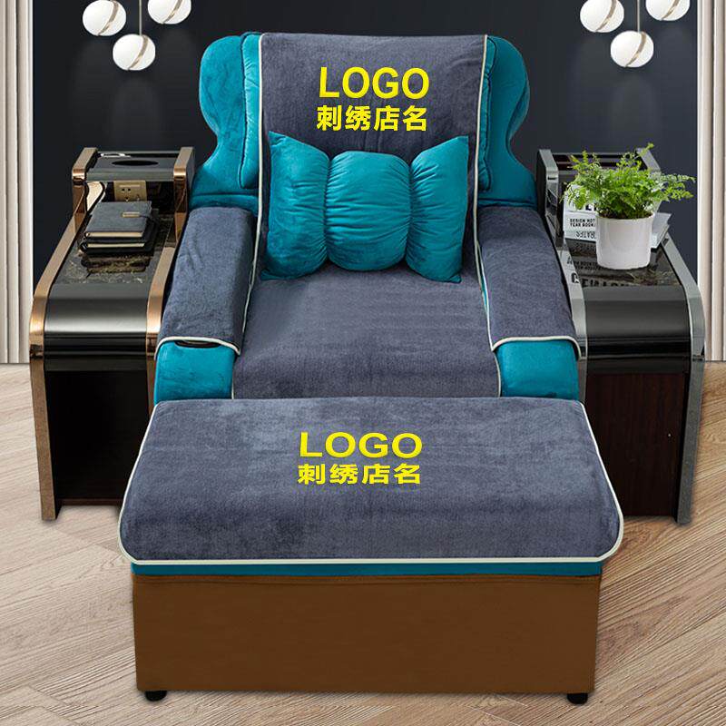 高档足浴沙发巾四件套防滑足疗采耳修脚床单按摩床垫套两件套定制