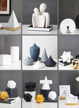 金色大理石纹金字塔陶瓷摆件北欧几何石头装饰品房间玄关轻奢摆设