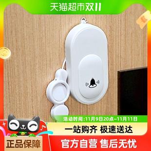 希崖门铃家用无线超远距离电子遥控免插电入户叮咚门钟老人呼叫器