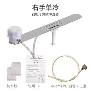 蹲坐两用马桶一体老人家用蹲厕改坐厕伸缩折叠坐便器不锈钢坐便椅