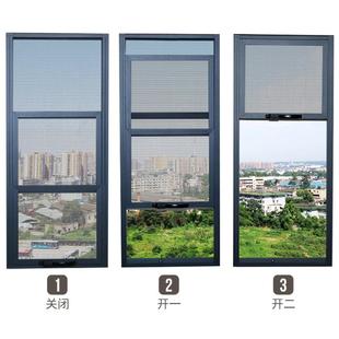 宁波定制高清金刚网三合一全开可拆洗防护三推纱窗防盗安适美开窗
