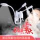 新款 3合1蒸脸仪美容院蒸脸器喷雾仪冷热双管喷雾机带LED放大镜批