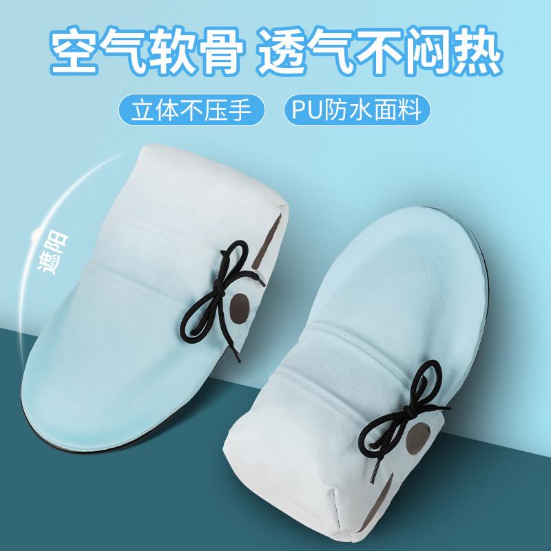 电动车防晒手套夏季电瓶机车手把套遮阳挡风防水立体电动自行车护