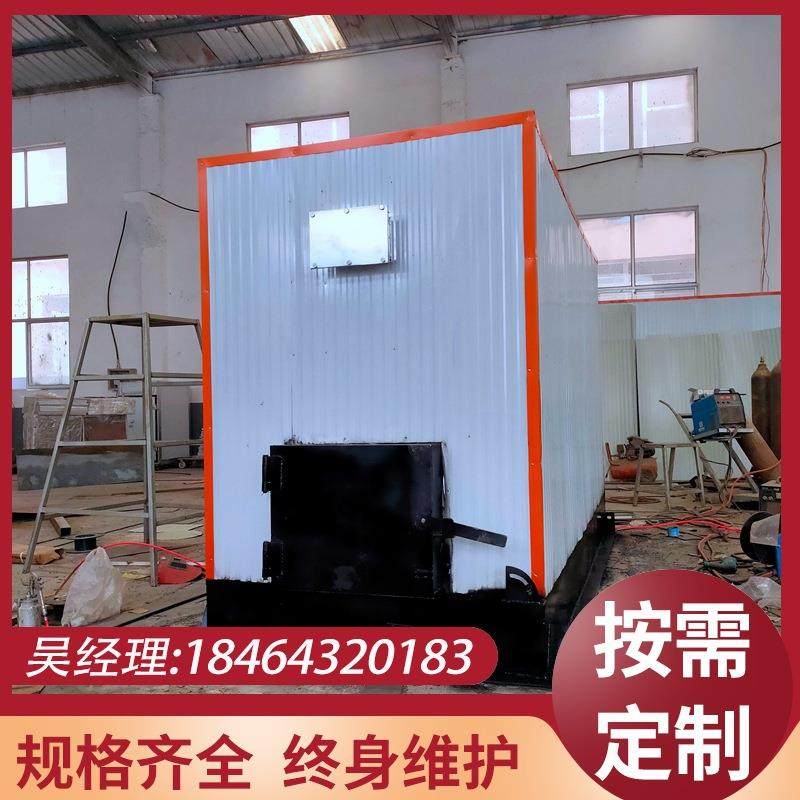 100立方柴电两用木材烘干设备木材烘干房木皮木材板材蒸汽干燥箱