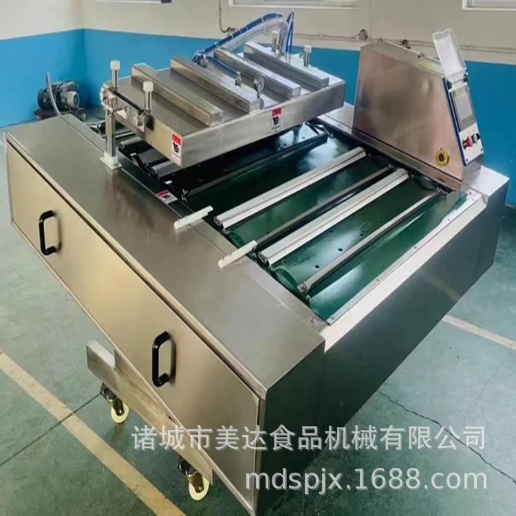 鸭蛋真空独立包装机牛肉酸菜豆干熟食连续式滚动真空包装机