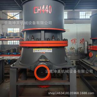 单缸液压圆锥破碎机高硬度砂石料全自动制砂机玄武岩碎石设备