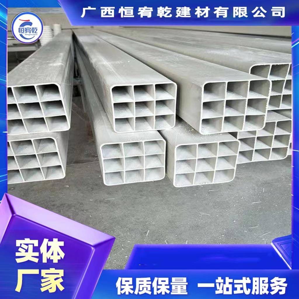 广西广东九孔格栅管厂家直供DN32峰窝管量大价优包邮