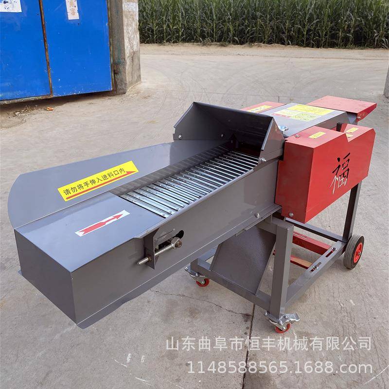 铡揉粉一体机铡草揉丝一体机养殖牛羊猪鸡鸭鹅多功能粉碎机