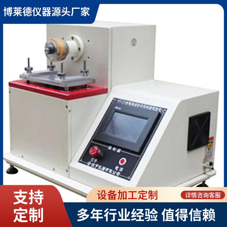厂家直销全自动文具测试机笔芯测试仪蜡笔软化点测定仪