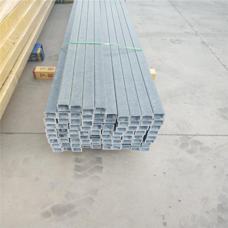 方形玻璃钢方管80*80异形玻璃钢拉挤方管颜色全