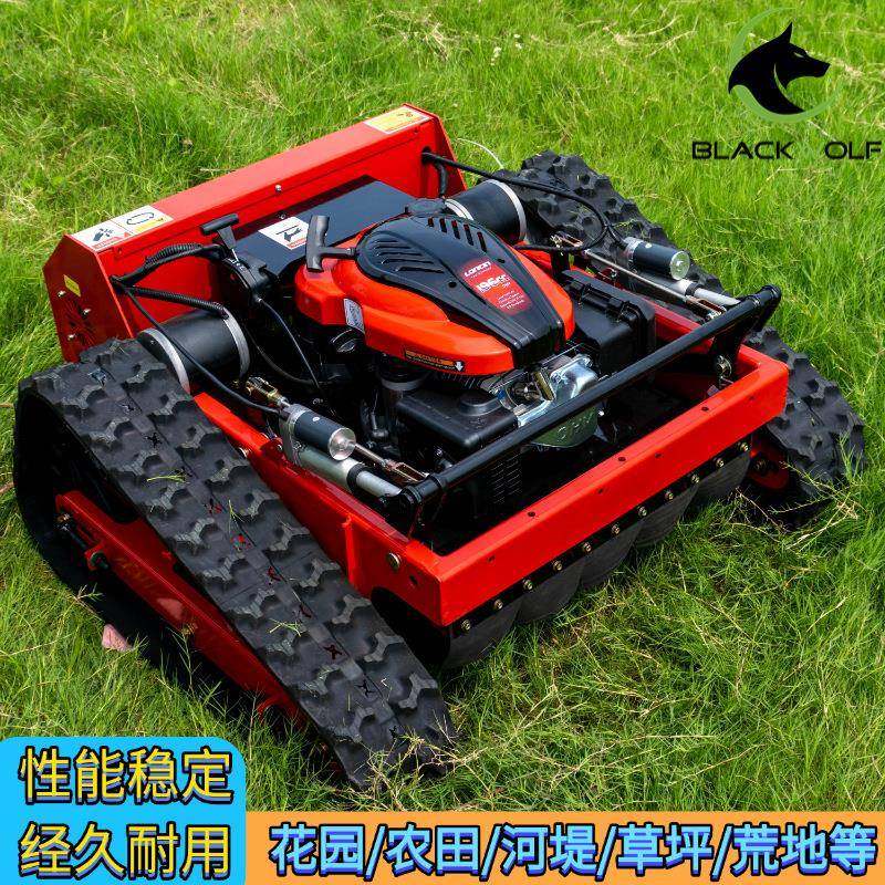 源头履带式割草机碎草还田湿地碎草机农用果园用除草机,农机/农具/农膜,割灌机/割草机/油锯,淘宝优惠券,粉丝福利购,淘宝优惠卷