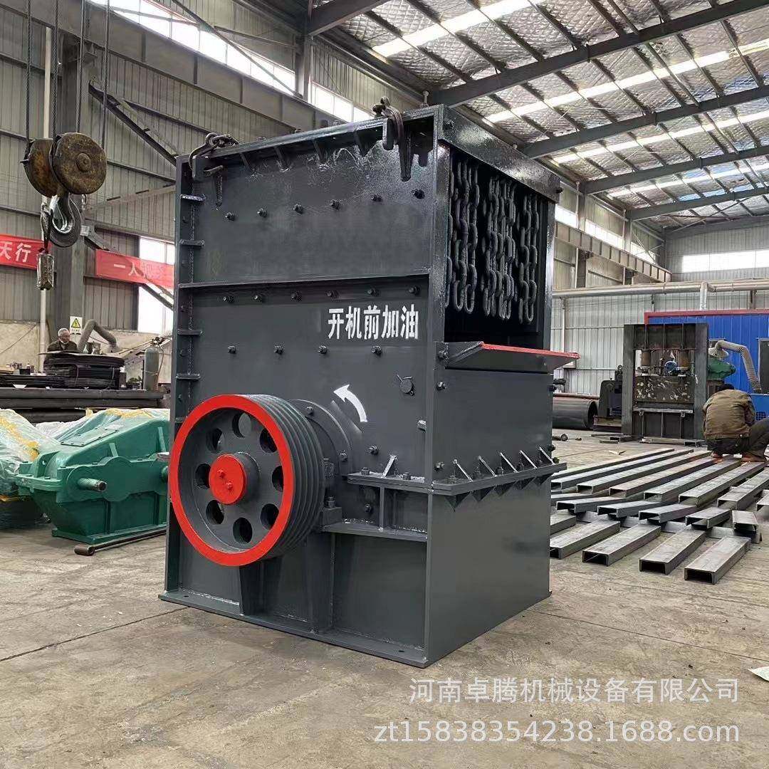 大口径方箱式破碎制砂机建筑垃圾矿山制砂机鹅卵石岩石头打沙机,机械设备,破碎机,淘宝优惠券,粉丝福利购,淘宝优惠卷