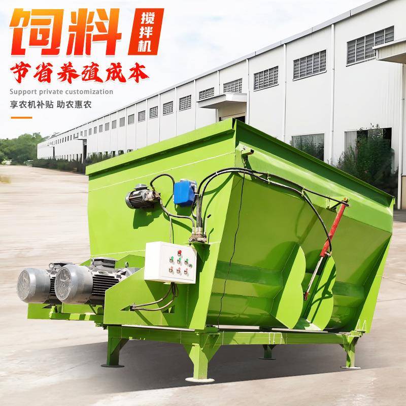 卧式双轴饲料搅拌机固定式TMR机20立方全混合日粮制备机