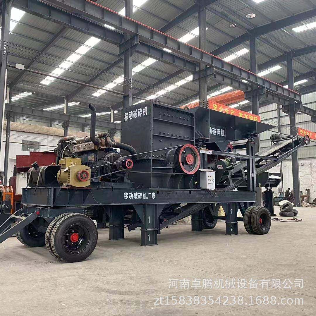 全套工业鹅卵石建筑垃圾碎石机箱破砂石线方箱破碎机花岗岩制沙机,机械设备,破碎机,淘宝优惠券,粉丝福利购,淘宝优惠卷