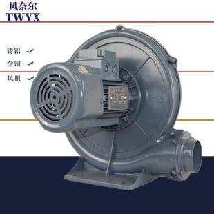 环保中压透浦式 75SA0.4kw排风管道配套中压风机 离心风机CX