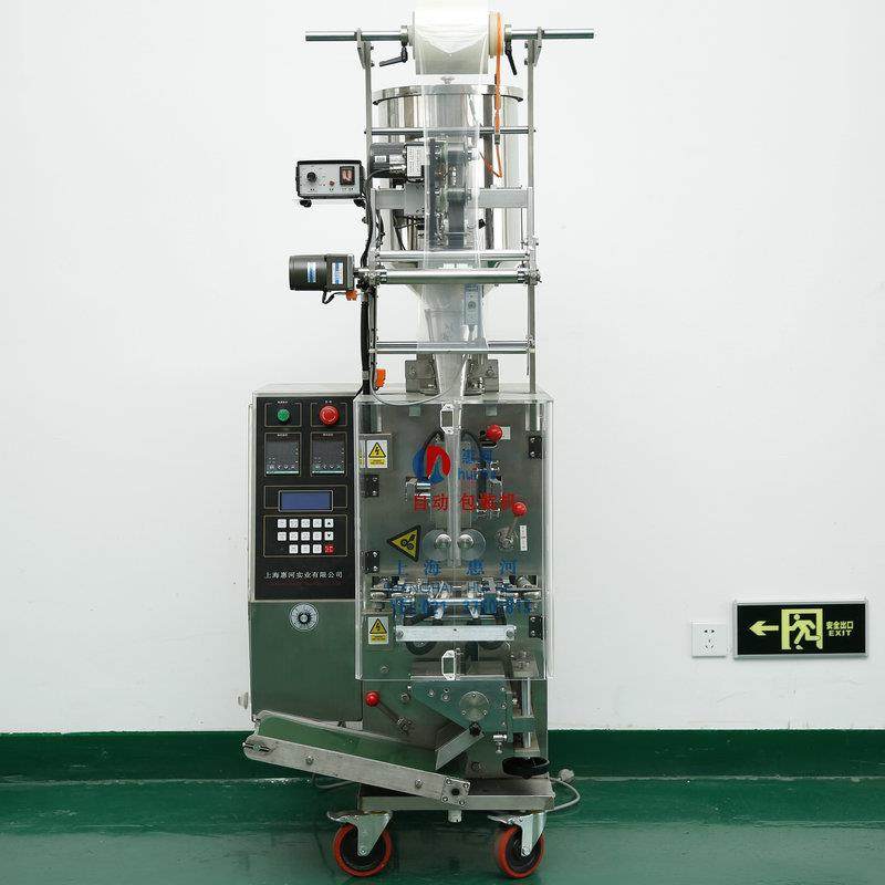 膏体液体包装机厂家直销多规格膏体油脂背封封口机包装机械,办公设备/耗材/相关服务,包装机,淘宝优惠券,粉丝福利购,淘宝优惠卷