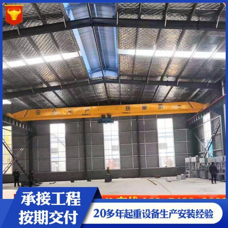 单梁起重机10t悬挂式单梁起重机1吨2吨吨工业吊装单梁行车航吊