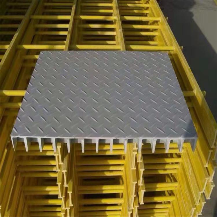 玻璃钢格栅污水池盖板洗车房地格栅光伏步道鸽舍地网玻璃钢树篦子