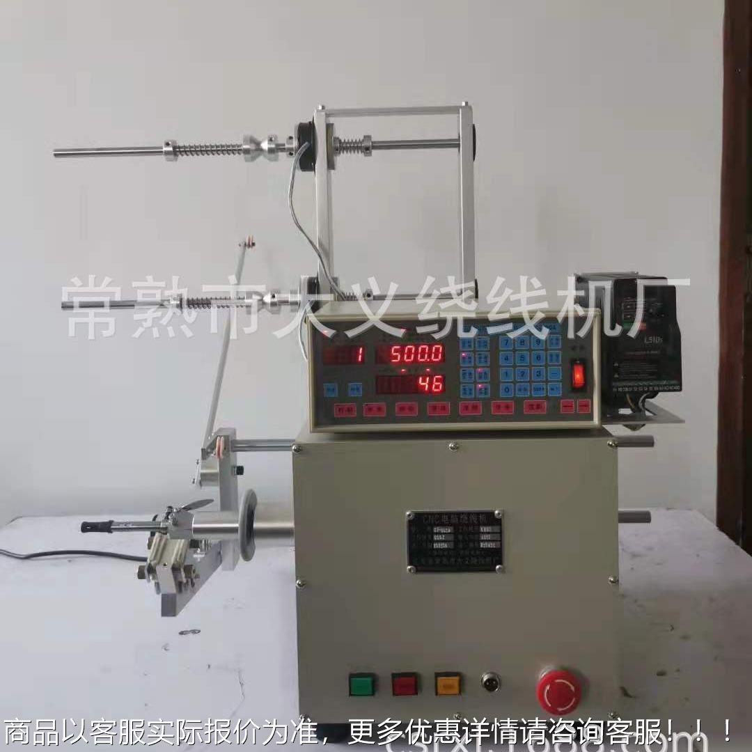 厂家X线F-6用芯0XF-601B1B型烙铁专绕线机发热芯绕线机电烙铁绕机