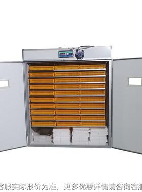 源头产地小GHI 孵化器 智家用小型孵蛋器能 大型全自鸡动恒温孵化