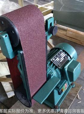 杭NBW杭州 台式砂带机 磨砂单头砂带州XH-2机2A