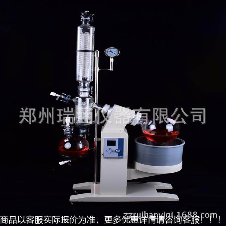 郑R1010型州瑞晶涵新10L自动升降旋蒸发器实验室蒸馏结转蒸发仪浓