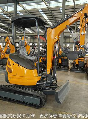 荒出口俄罗HT25挖掘斯履带式土迷你挖机 H掘T25小型挖机 山地开种